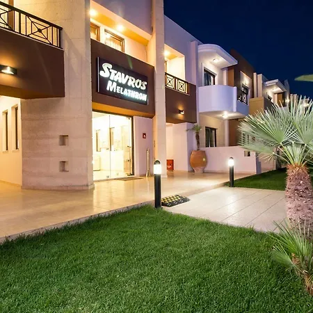 Apartman Stavros Melathron Kallithéa