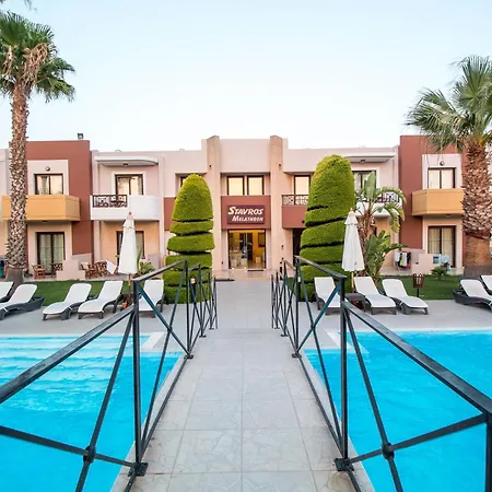 아파트 Stavros Melathron *