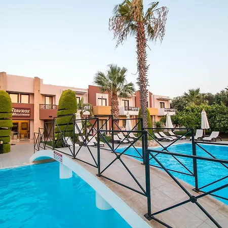 Stavros Melathron 아파트 *