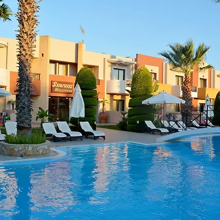 Apartman Stavros Melathron Kallithéa