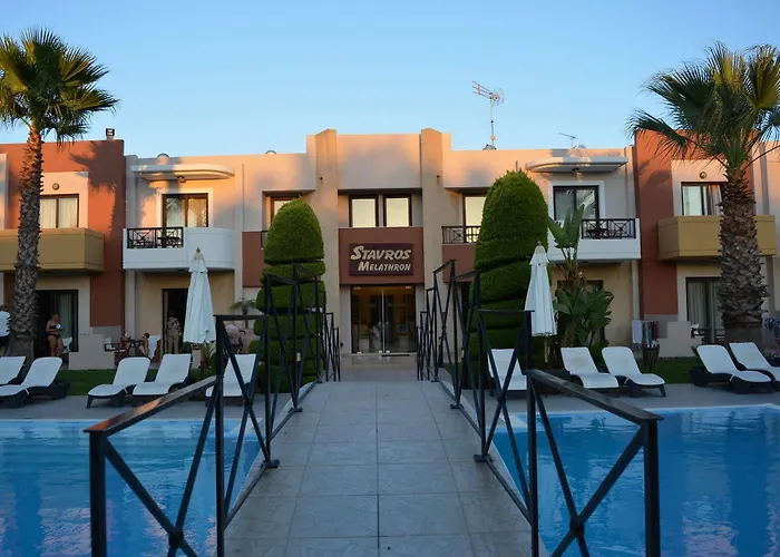 شقة Stavros Melathron Kallithéa