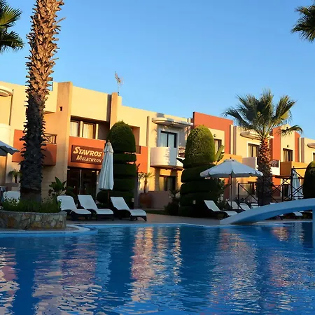 Stavros Melathron * Kallithéa